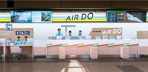 Check-in counter
