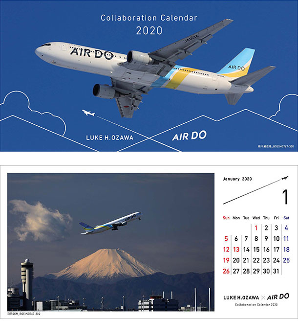【航空写真家ルーク・オザワ氏とのコラボレーションカレンダー】