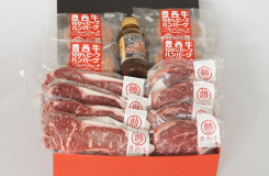 【帯広賞】北海道帯広産豊西牛サーロインステーキ＆ハンバーグセット
