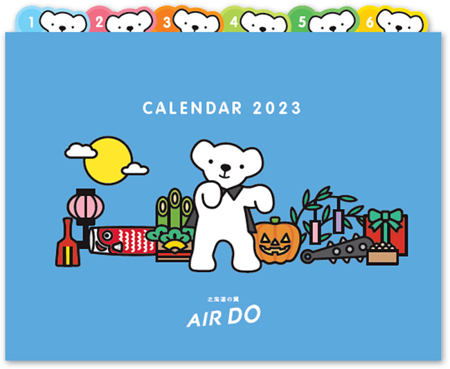 【AIRDOオリジナル卓上カレンダー2023】