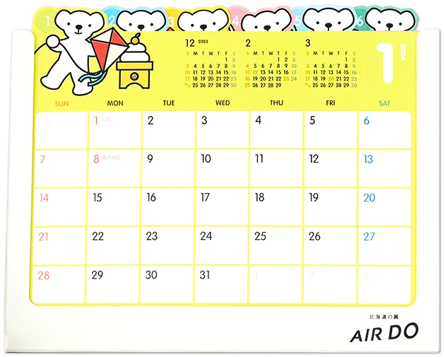 リージョナルプラスウィングス1周年記念【AIRDO×ソラシドエア　オリジナル卓上カレンダーセット】