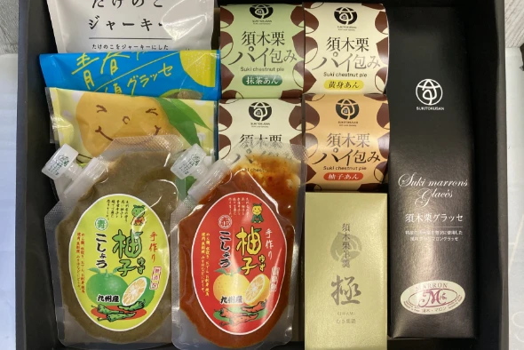 すき特産 詰め合わせセット