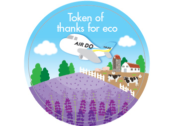 Eco-Friendly Initiatives image3