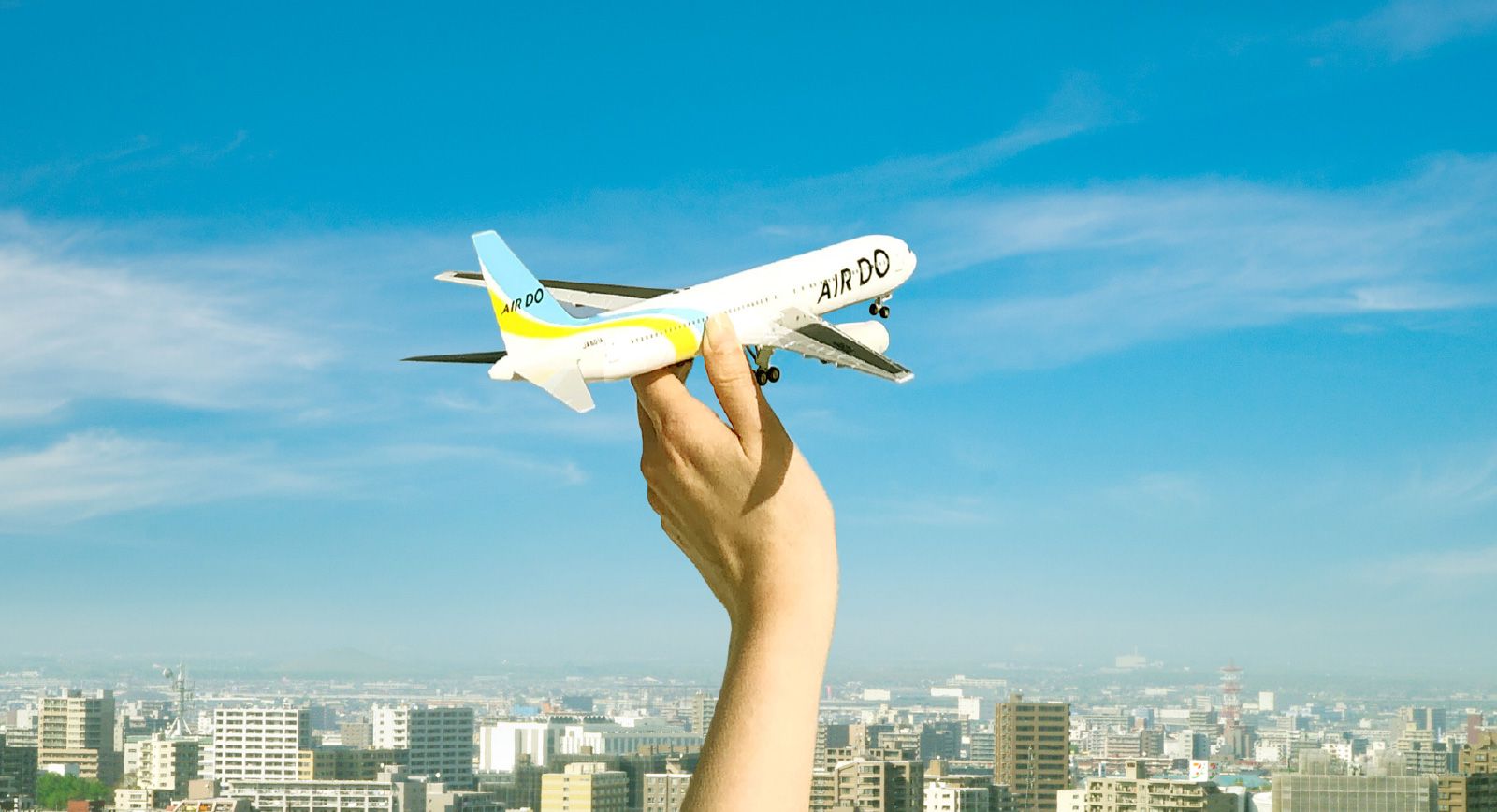 採用情報一覧 Airdoについて 北海道発着の飛行機予約 空席照会 Airdo エア ドゥ