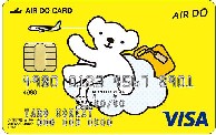 クラシックカード(ベア・ドゥ デザイン)