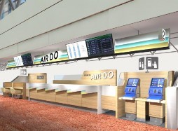 Illustration of new counter