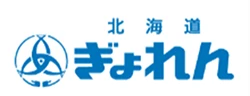 北海道ぎょれん