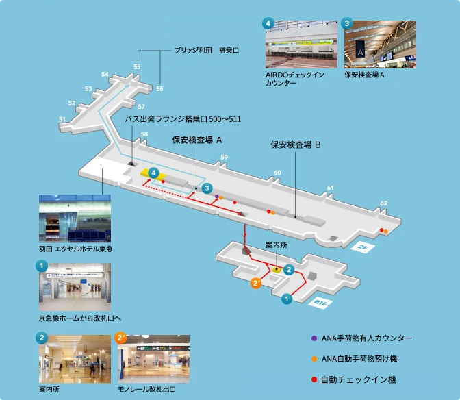 空港場所の地図