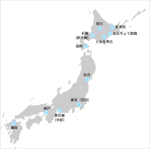 空港場所の地図