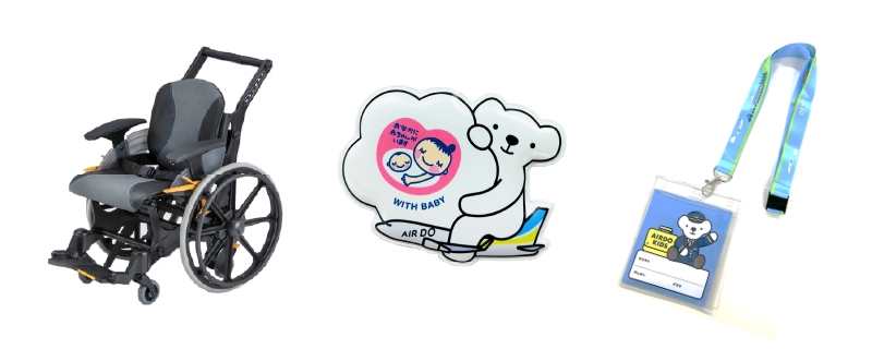 事前改札サービス