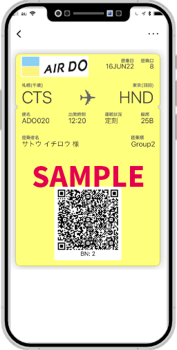 Apple Wallet
