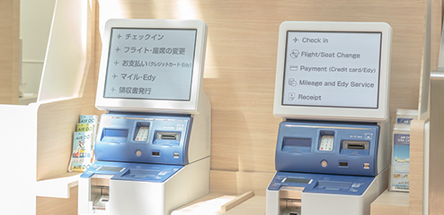 Self service check-in machine