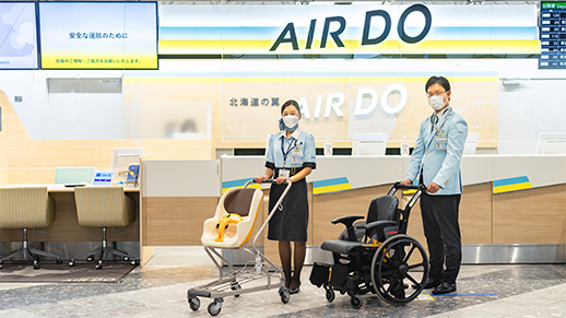 お手伝いが必要な方へ 空港案内 搭乗手続き 北海道発着の飛行機予約 空席照会 Airdo エア ドゥ