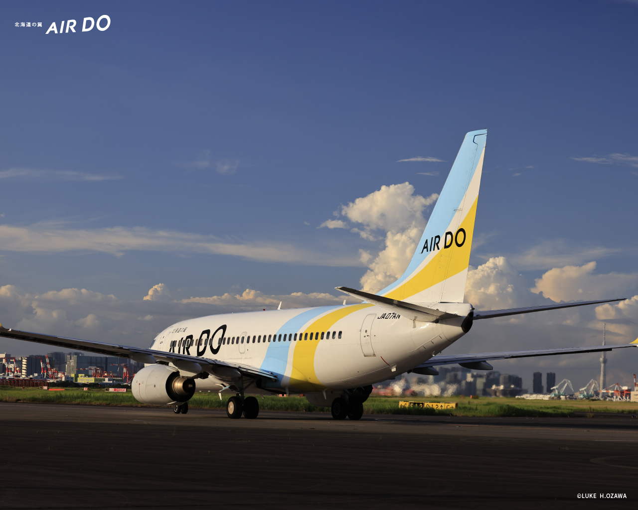 壁紙のダウンロード ダウンロード 北海道発着の飛行機予約 空席照会 Airdo エア ドゥ 壁紙のダウンロード ダウンロード 北海道発着の飛行機予約 空席照会 Airdo エア ドゥ