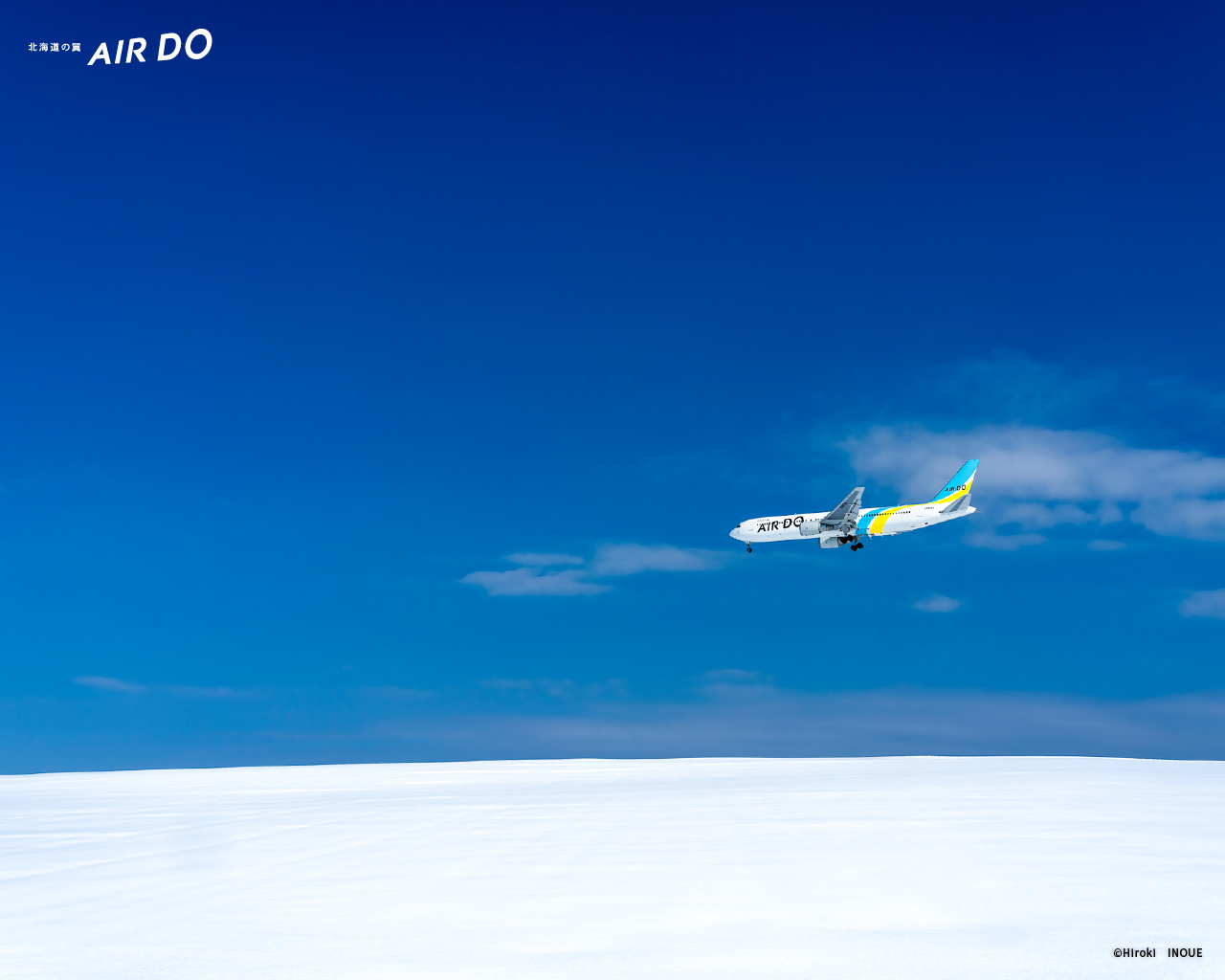 壁紙のダウンロード ダウンロード 北海道発着の飛行機予約 空席照会 Airdo エア ドゥ 壁紙のダウンロード ダウンロード 北海道発着の飛行機予約 空席照会 Airdo エア ドゥ