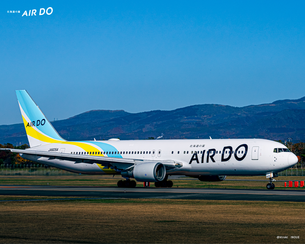 壁紙のダウンロード ダウンロード 北海道発着の飛行機予約 空席照会 Airdo エア ドゥ