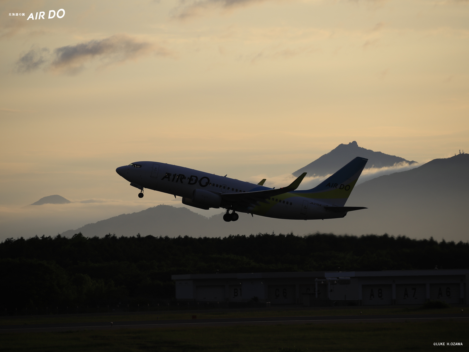 壁紙のダウンロード ダウンロード 北海道発着の飛行機予約 空席照会 Airdo エア ドゥ