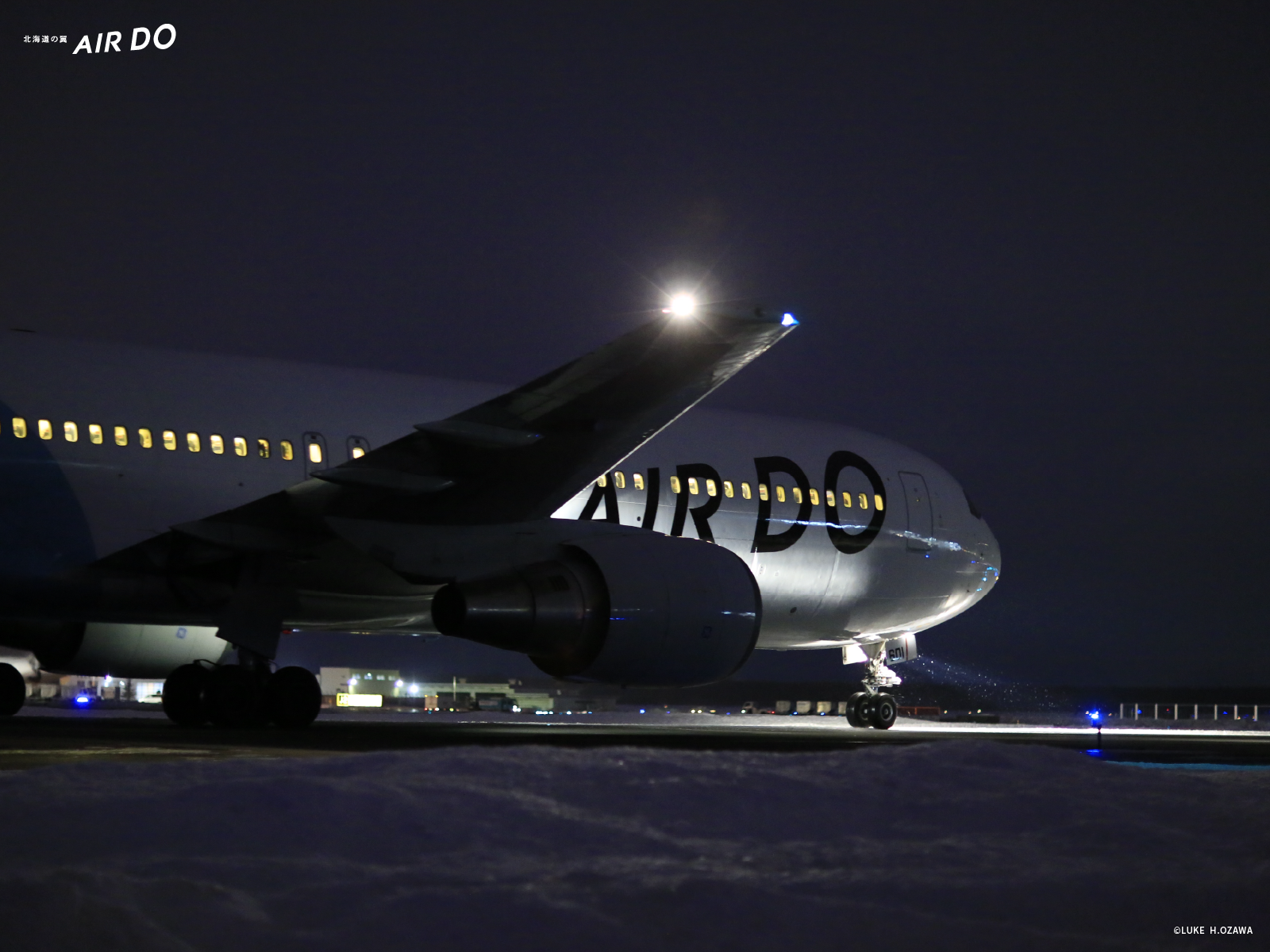 Wallpaper Of The Month Download Official Airdo Website Visit Airdo For Reserving Airplane Tickets To And From Hokkaido Wallpaper Of The Month Download Official Airdo Website Visit Airdo For Reserving Airplane Tickets To And From Hokkaido