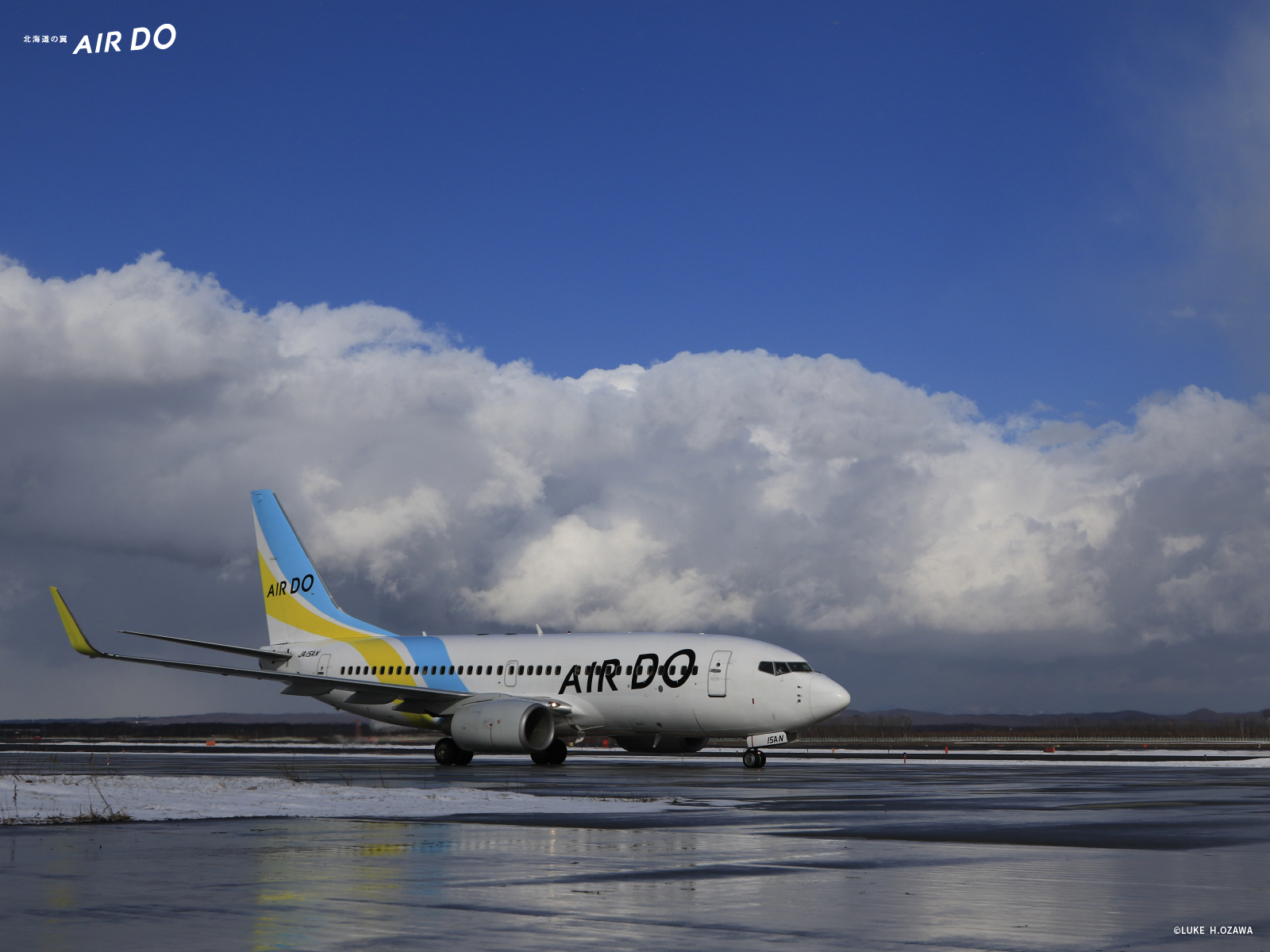 壁紙のダウンロード ダウンロード 北海道発着の飛行機予約 空席照会 Airdo エア ドゥ 壁紙のダウンロード ダウンロード 北海道発着の飛行機予約 空席照会 Airdo エア ドゥ