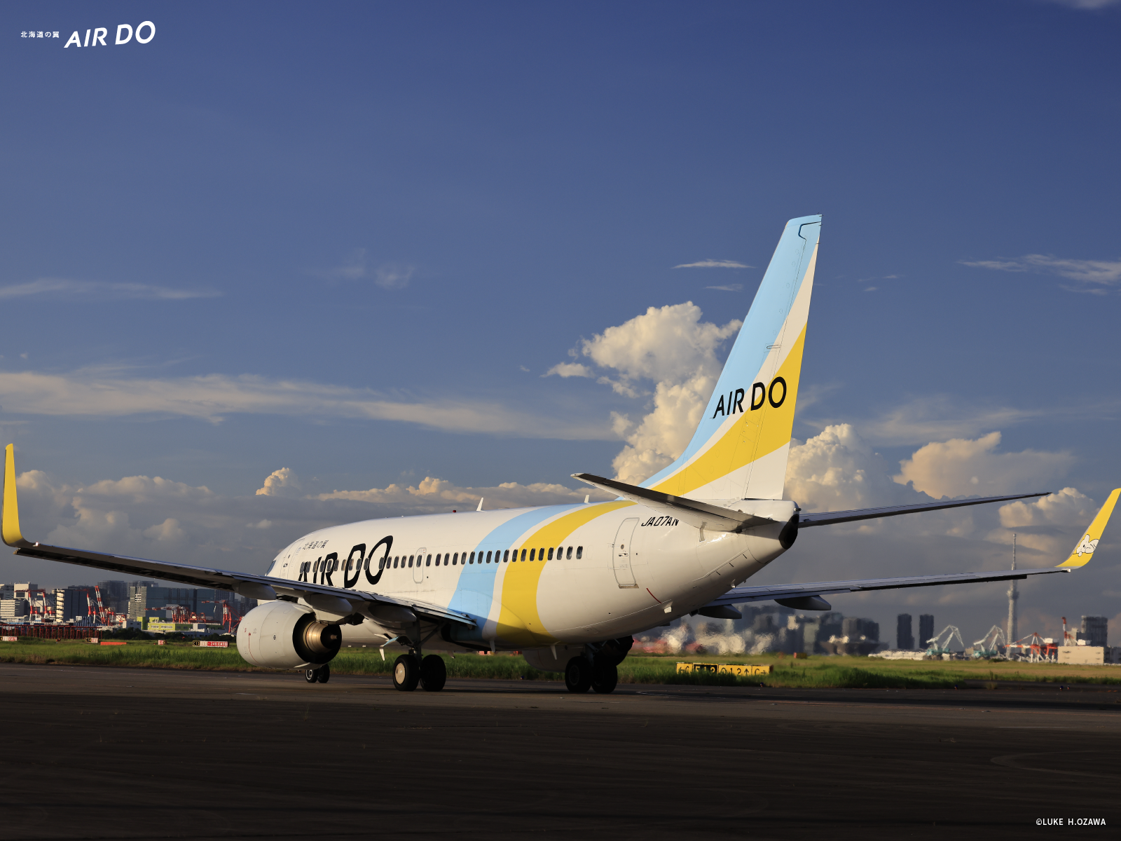 壁紙のダウンロード ダウンロード 北海道発着の飛行機予約 空席照会 Airdo エア ドゥ