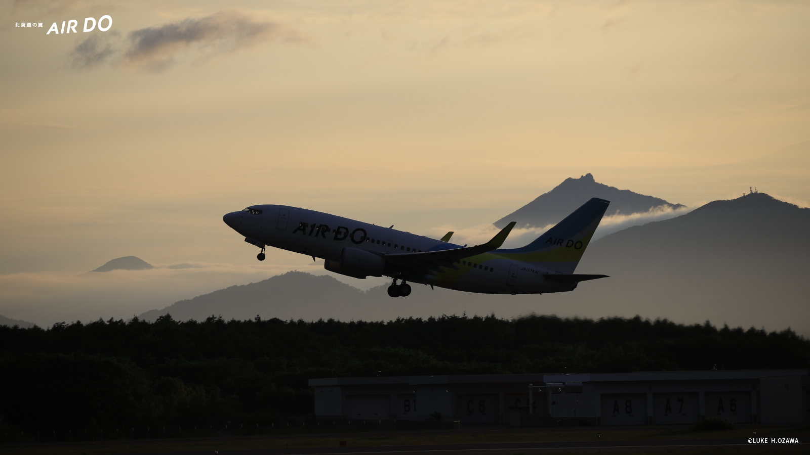 壁紙のダウンロード ダウンロード 北海道発着の飛行機予約 空席照会 Airdo エア ドゥ