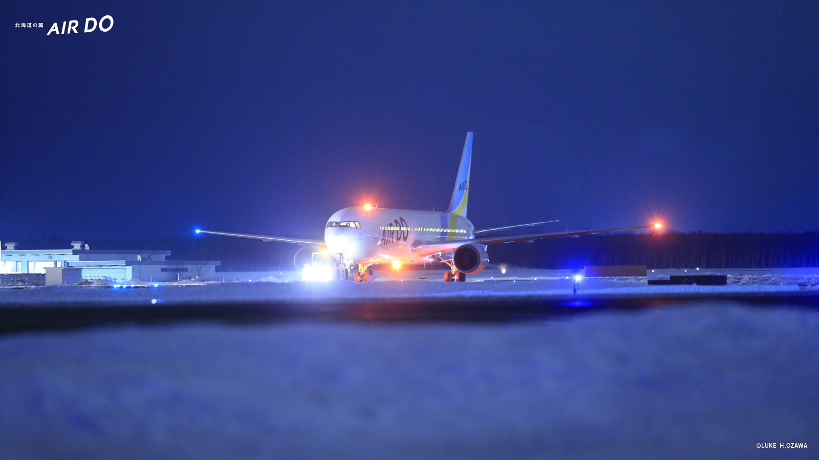 日本 航空 壁紙 無料の壁紙画像のベストセレクション