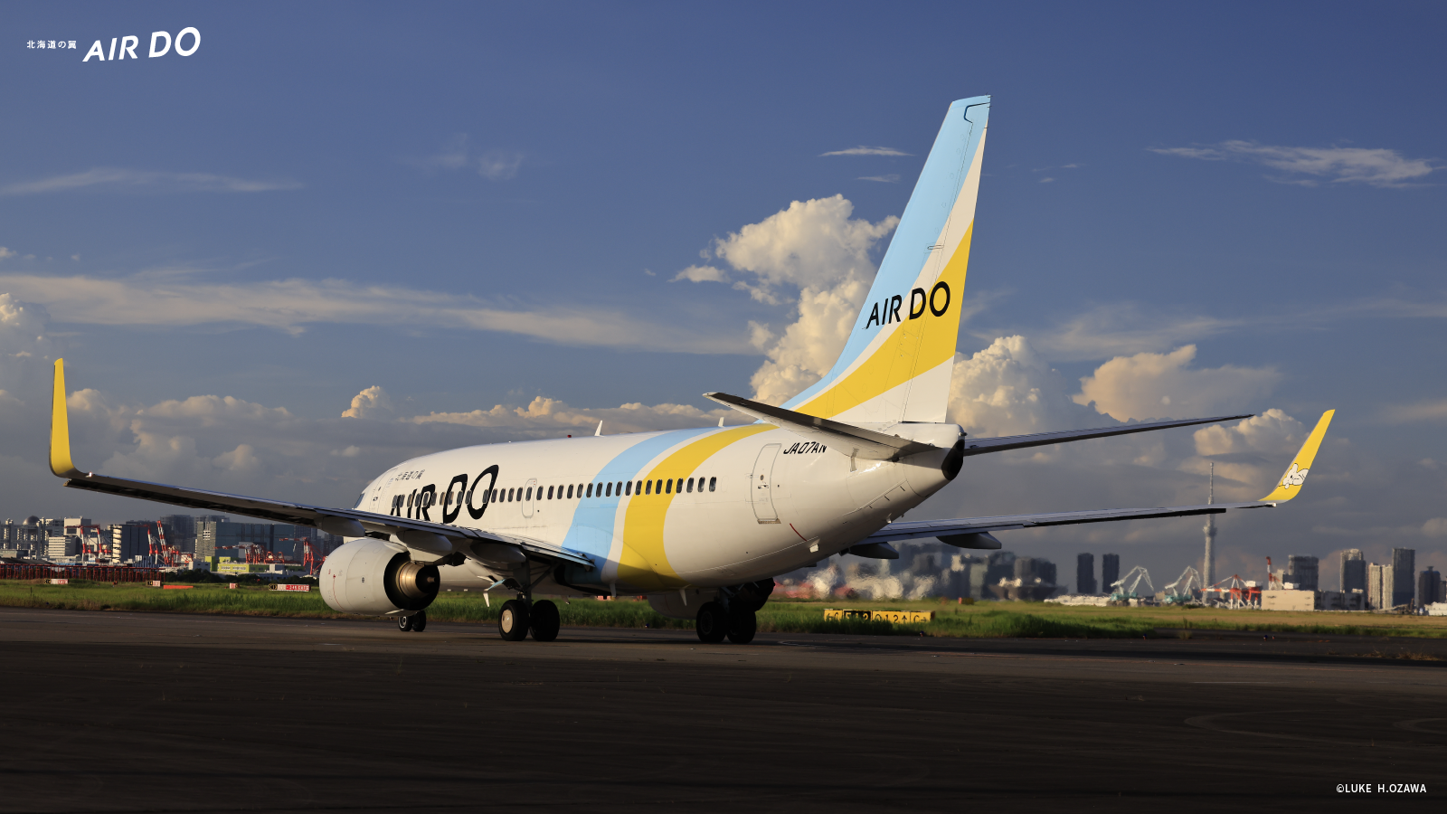 壁紙のダウンロード ダウンロード 北海道発着の飛行機予約 空席照会 Airdo エア ドゥ