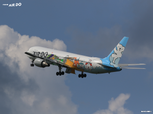 本月的壁纸 Download 预订由北海道出发或到达北海道的机票及空座查询 Airdo 本月的壁纸 Download 预订由北海道出发或到达北海道的机票及空座查询 Airdo