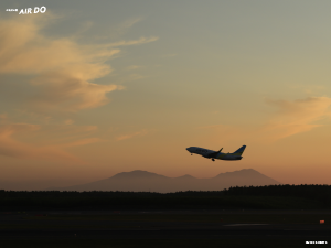 壁紙のダウンロード ダウンロード 北海道発着の飛行機予約 空席照会 Airdo エア ドゥ 壁紙のダウンロード ダウンロード 北海道発着の飛行機予約 空席照会 Airdo エア ドゥ