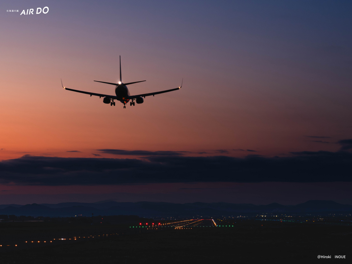 AIRDO Aircraft