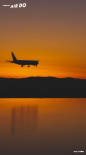 壁紙のダウンロード ダウンロード 北海道発着の飛行機予約 空席照会 Airdo エア ドゥ 壁紙のダウンロード ダウンロード 北海道発着の飛行機予約 空席照会 Airdo エア ドゥ