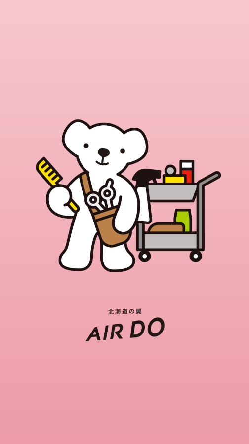 BearDo