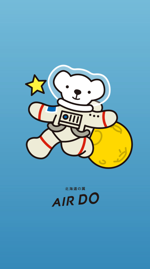 BearDo