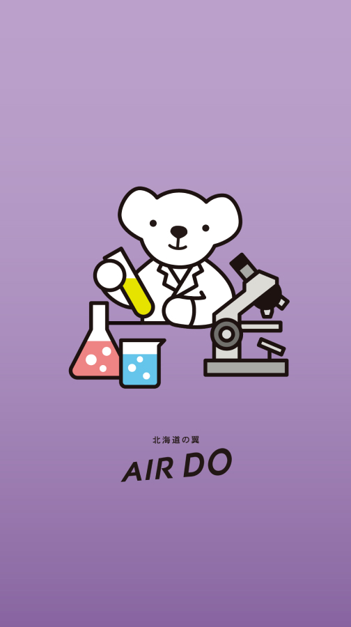 ベア・ドゥ（イラスト）