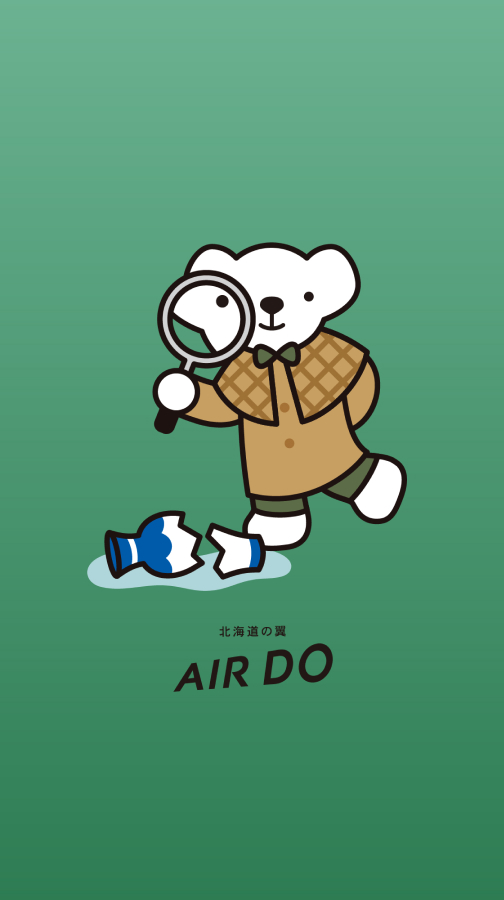 ベア・ドゥ（イラスト）