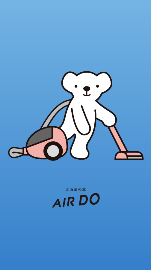 BearDo