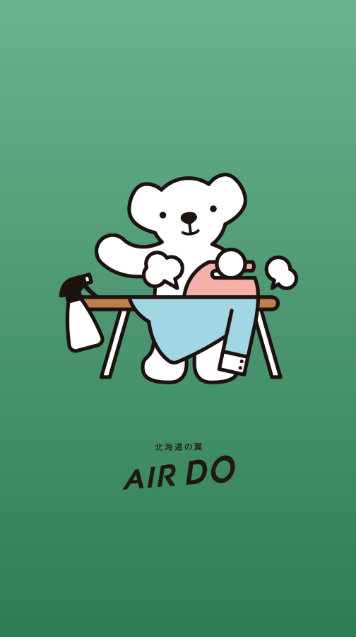 BearDo