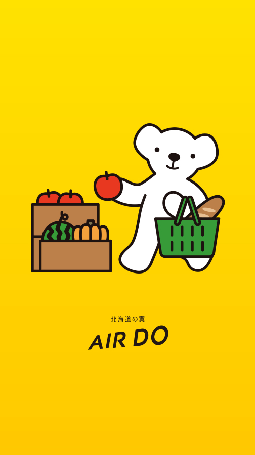 BearDo