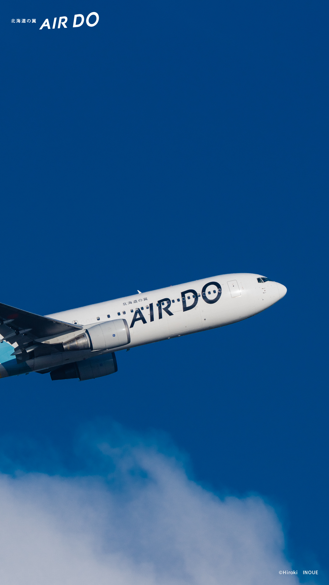 本月的壁纸 Download 预订由北海道出发或到达北海道的机票及空座查询 Airdo