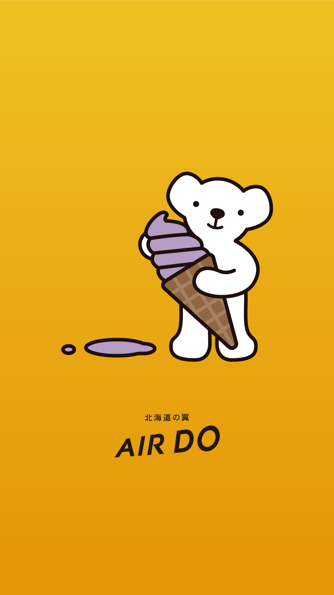 Wallpaper of the Month Download Official AIRDO website Visit