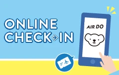 Online check-in