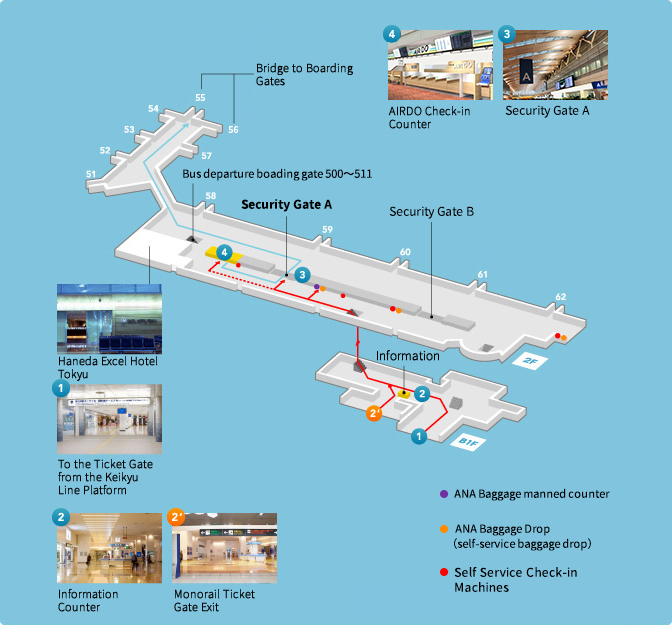 tourist information center at haneda airport terminal 2