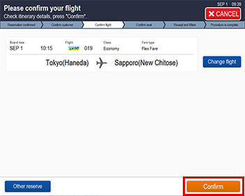 Confirm the flight to be used.