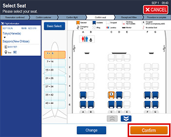 Select your seat(s).