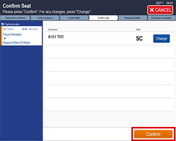 Confirm your seat(s).