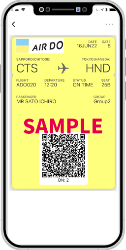 Apple Wallet