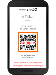 sample of screenshot
