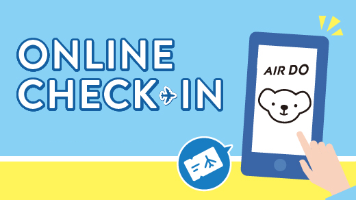 Online check-in