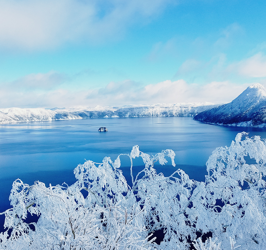 Lake Mashu