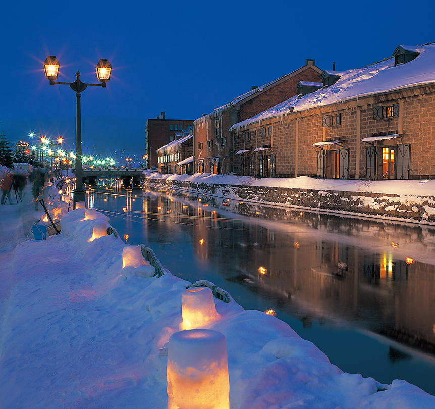 Otaru